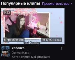hab.png