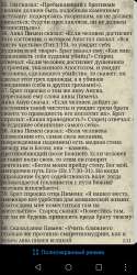 1508089404032.jpg