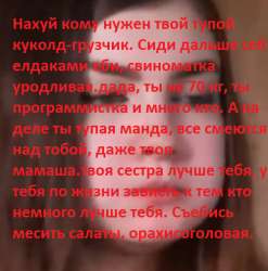 235073.png