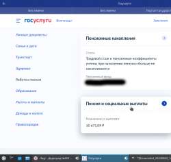 Screenshot202206021424061.png