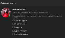 16539725949210.png