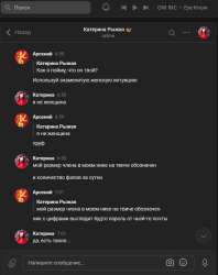 P6jDLR6i6NOfmTuasZBHjUKT4iHjBn2yTSXKYL9laJnfMpARKX7rmr-n6Ai[...].jpg