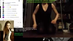 штро.mp4