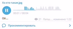 свинья шизит.mp4