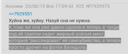IMG20220604034911.jpg