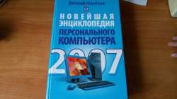 1654418197458.jpg