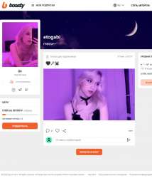 screenshot (4).jpg