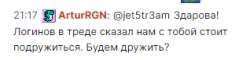 12114548.png
