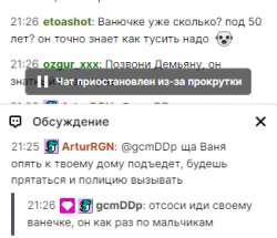 1212736.png