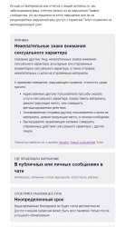 y-CluCUhIcFdx0lVs8ljR8xfyb7-SX2FjVtePaf3SRlMphZipGmAcpShNM5[...].jpg