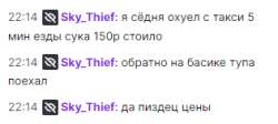 1222735.png