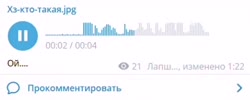 свинья шизит.mp4