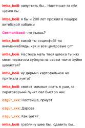 1655059.png