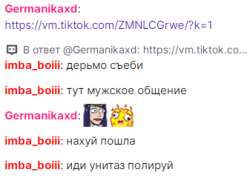 095195.png