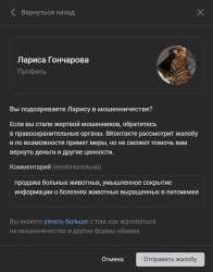 be7d00457f4de54fcc200cb8c08ea382.jpg