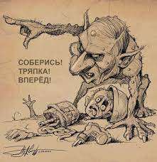 загружено.jpg