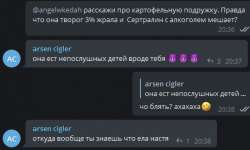 65557.png