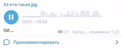16424620672650.mp4