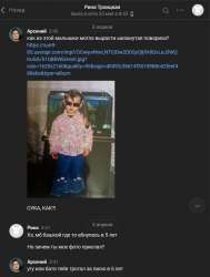 deleted.jpg