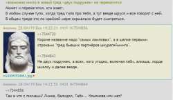 СЛТ.jpg