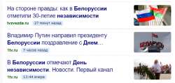 Screenshot4.png