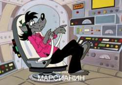 Ну погоди.jpg