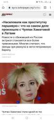 Screenshot20220706-141617Chrome.jpg