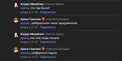 1657170505114.png