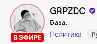изображение.png