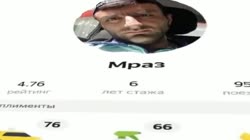16571702117950.mp4