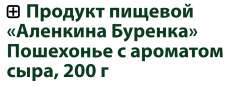 1657214419022.png