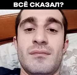 royVaCedHZA.jpg