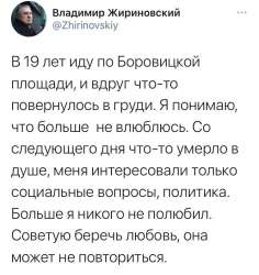 EuDH7F1WgAMzbSD.jpg