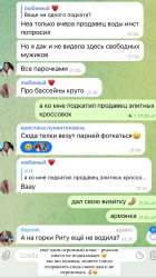 1657265142580.jpeg
