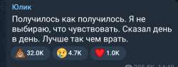 1657278283220.jpg