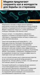 1502840337398.png