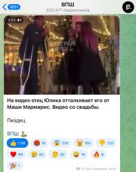 1657284673.jpg