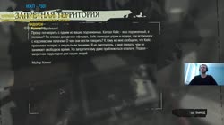 что это кто это.mp4