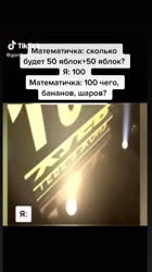 oleshev-08072022-0003.mp4