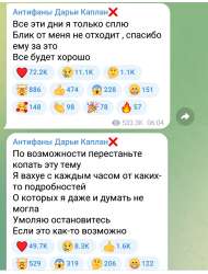 Screenshot2022-07-09-12-16-321.png