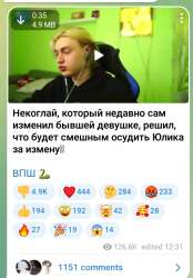 Screenshot2022-07-09-12-58-071.png