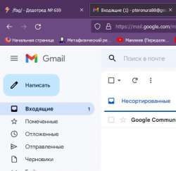 олш9.JPG