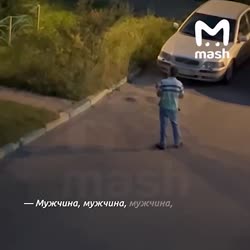 Elektrostal.mp4