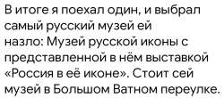 Screenshot20220711140837org.telegram.messenger.png