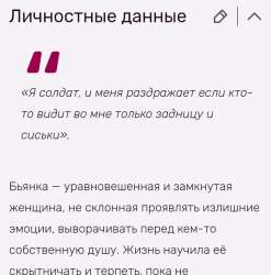 Screenshot2022-07-18-15-15-28~2.png