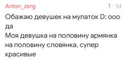 Screenshot20220723134748com.rubenmayayo.reddit.png