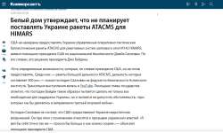 Безымянный.png