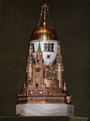 Moscow Kremlin Egg.jpg