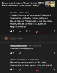 Screenshot20220724-160126~2.png