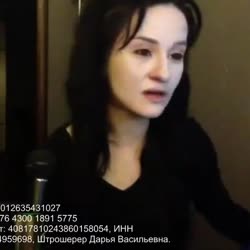красивенькая.webm